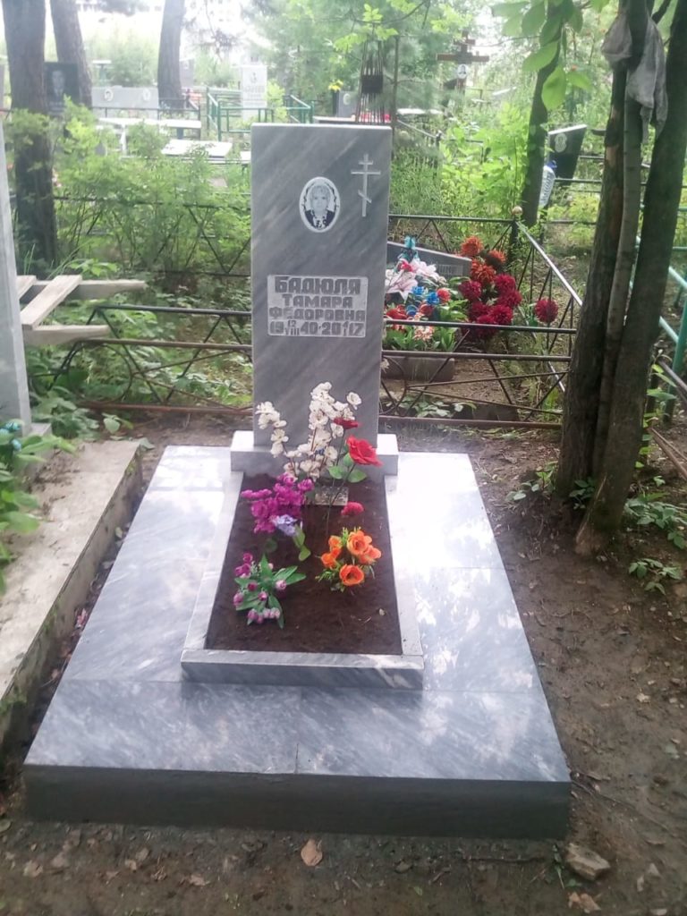 Памятник \"Мраморный\" – изготовление и установка в Екатеринбурге